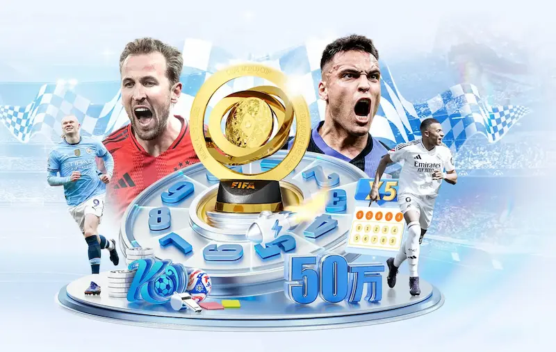 阿贾克斯即将引进达拉斯FC门将帕埃斯合同至2029年6月
